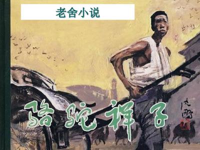 亚欧视频在线播放免费观影网