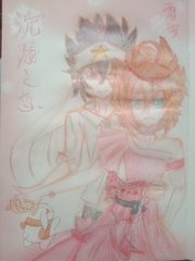 黑客破解家庭网络摄像头